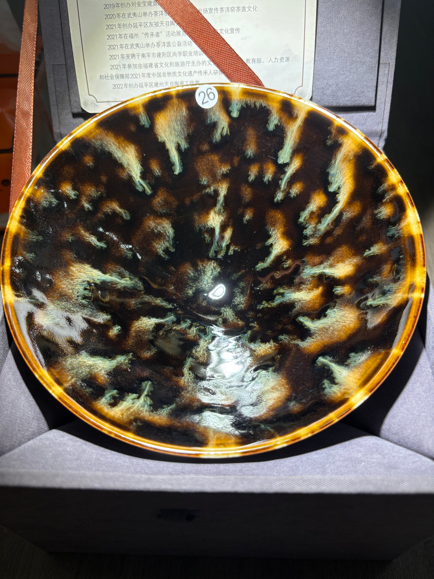 【Michael Pick】10.09