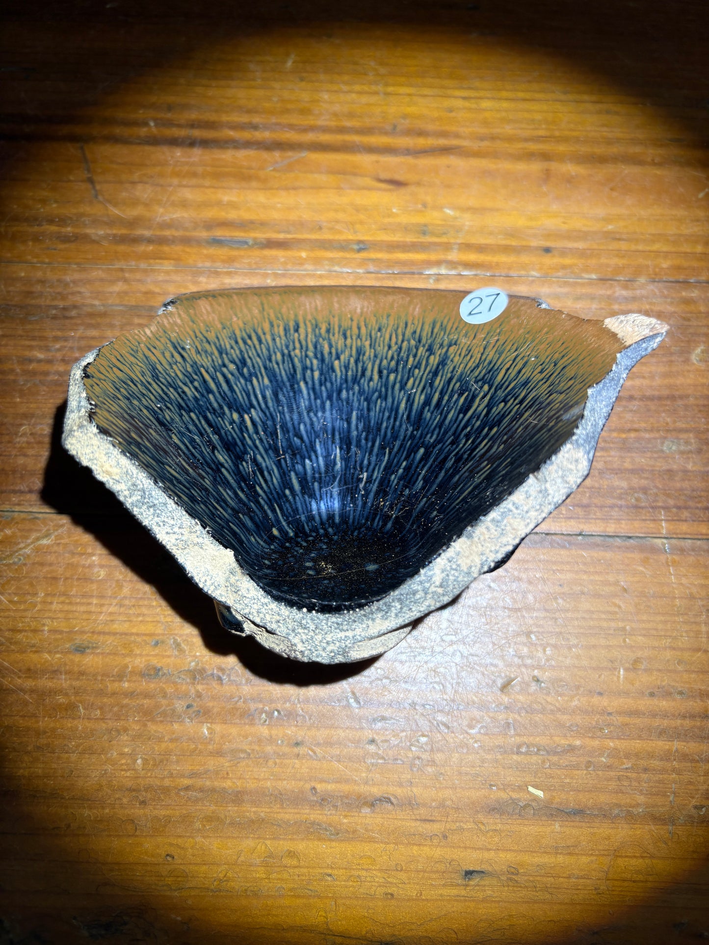 【Michael Pick】10.10