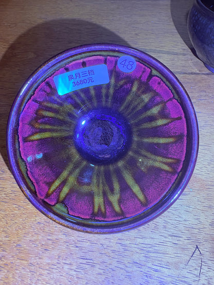 【Michael Pick】08.27