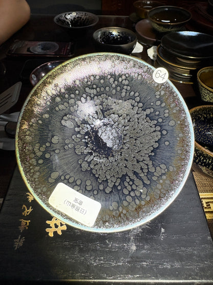 【Michael Pick】08.31