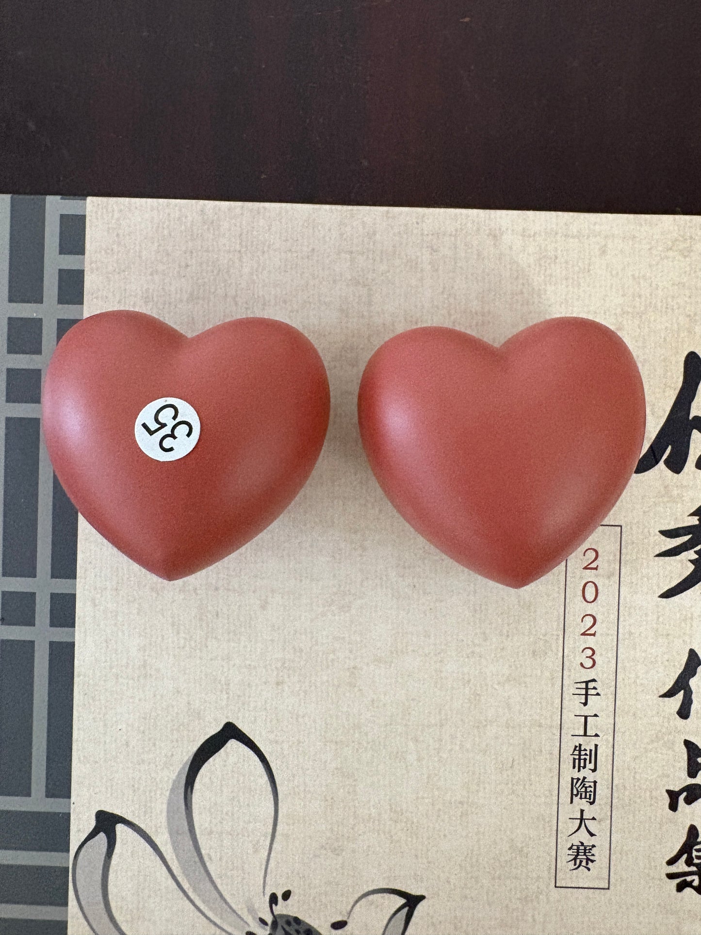 【Michael Pick】09.08