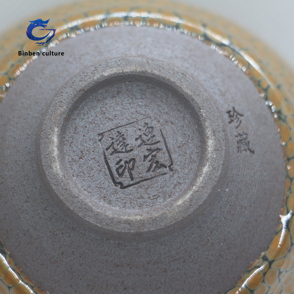 Lianhongda Jianzhan Type: Flower Mouth General Cup Glazed Surface: Yellow Partridge