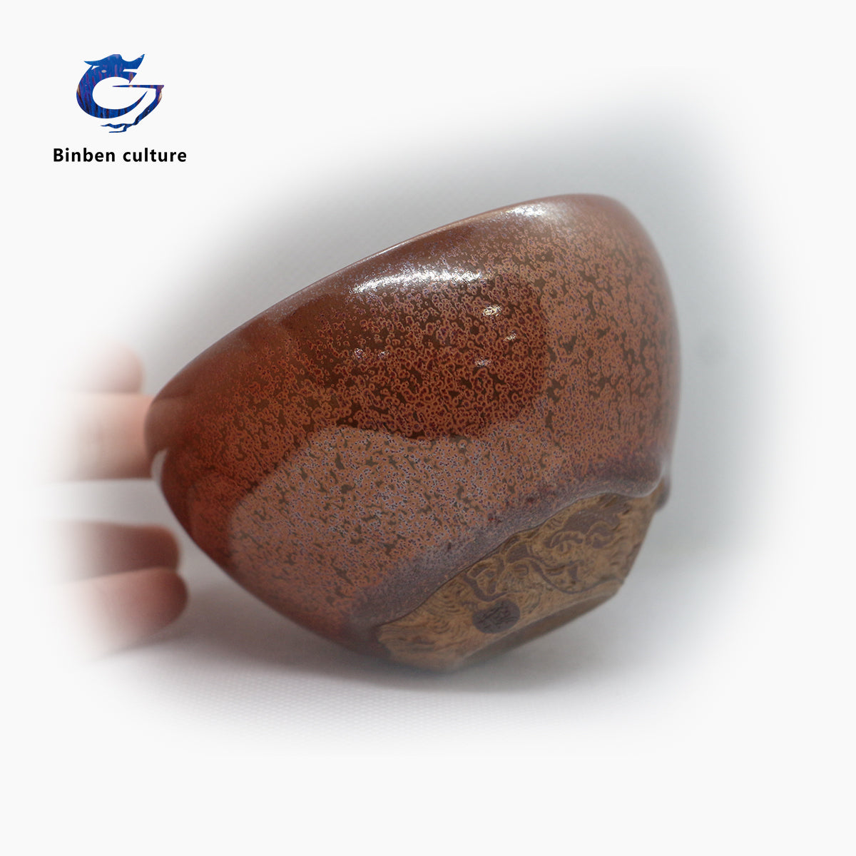 Chen Yuanfu Type: Barefoot Bowl Glazed Surface: Red Plum