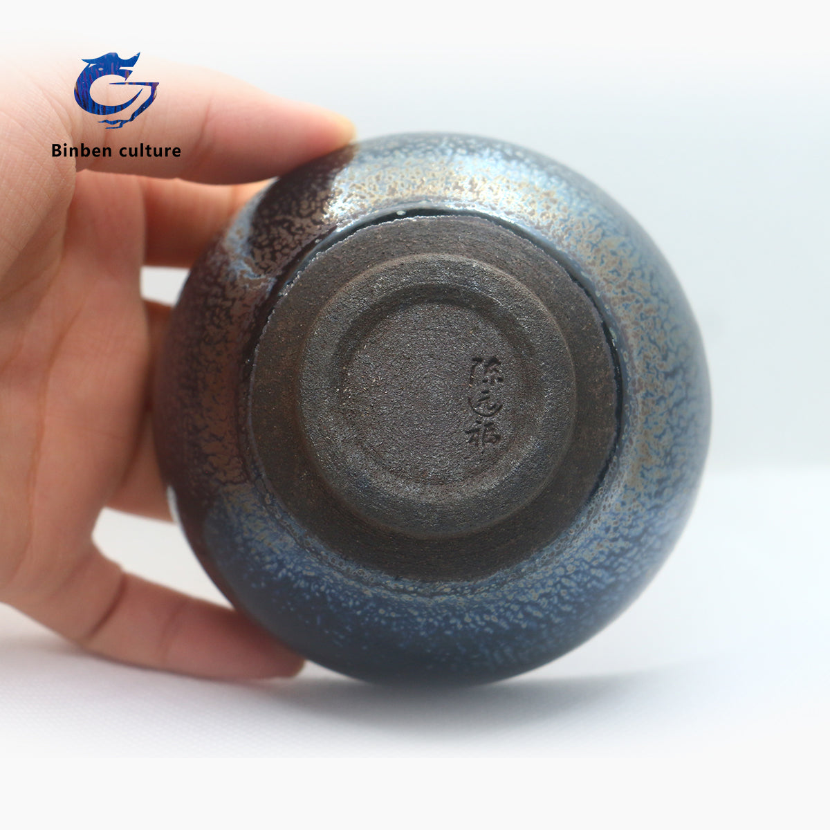 Chen Yuan Fujian Cup Type: General Cup Glazed Surface: Chai Shao Oil Drop