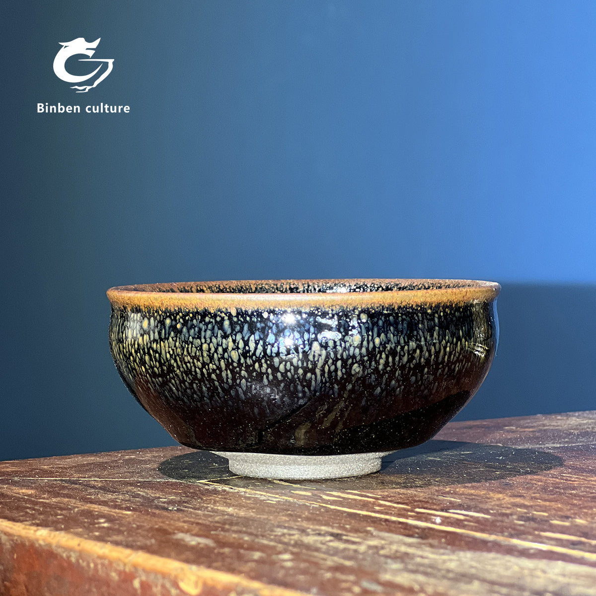 Xia Xingjian Lamp Type: Incense Burner Glazed Surface: Wood fired underglaze drip