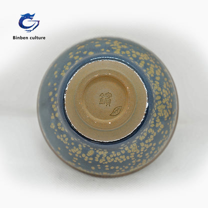 Ye Bian Jianzhan Type: Bundle Mouth Glazed Surface: Wuwei