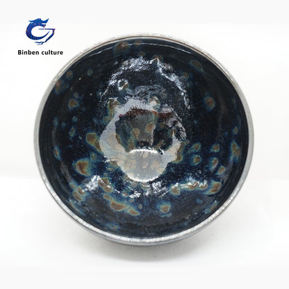 Ye Bian Jianzhan Type: Bundle Mouth Glazed Surface: Yaoshi Hui Blue