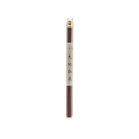 #010 Safflower Incense Sticks