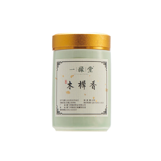 Osmanthus Incense Powder