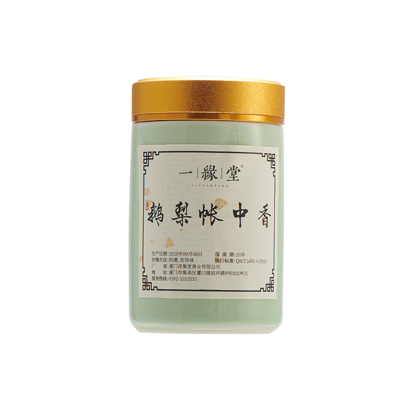 Pear Fragrance on Bed Incense Powder