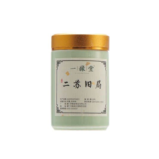 Old Stories of Brotherhood Incense Powder