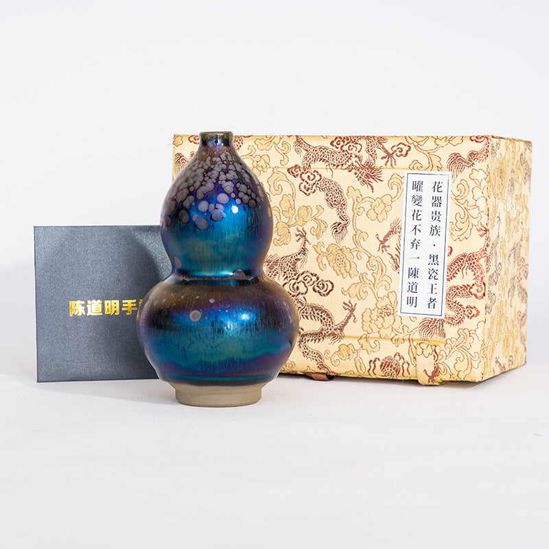 Master Chen - Flare Eruptions Vase